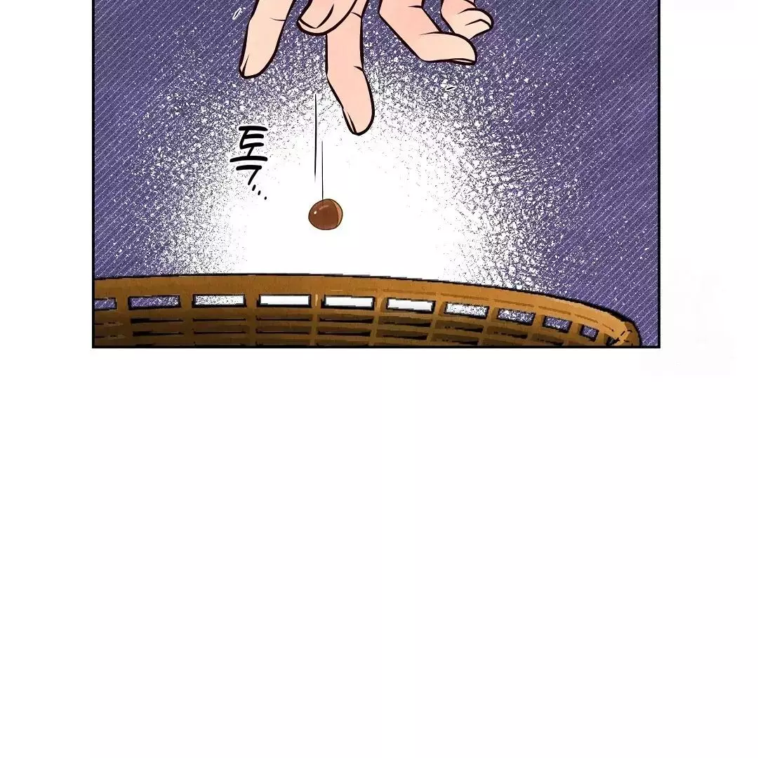 The Tale of The Villain - Chapter 2 Page 158