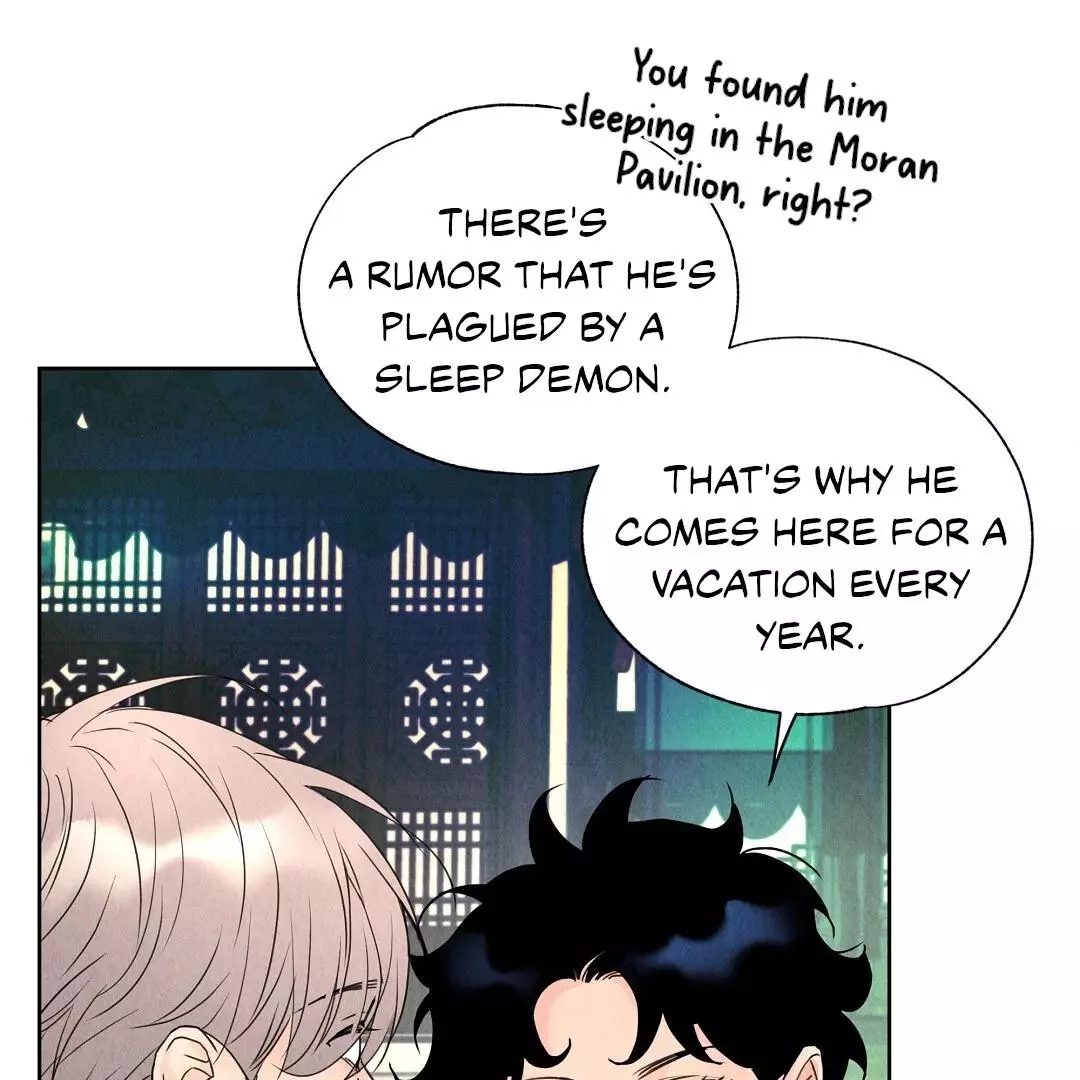 The Tale of The Villain - Chapter 2 Page 57