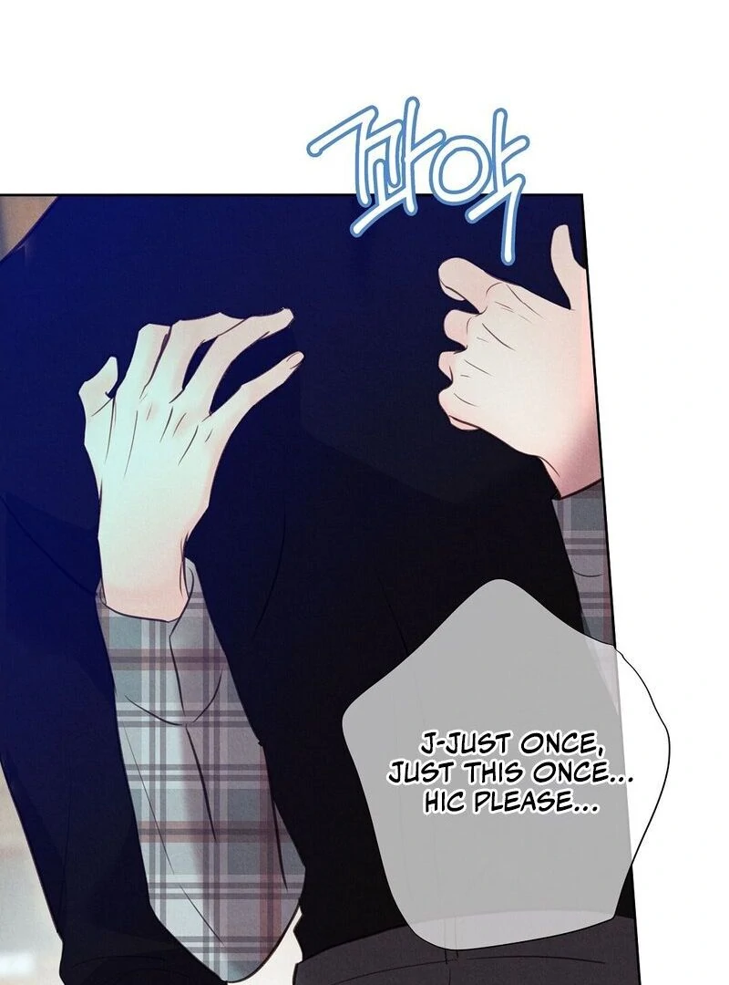 The Tale of The Villain - Chapter 20 Page 70