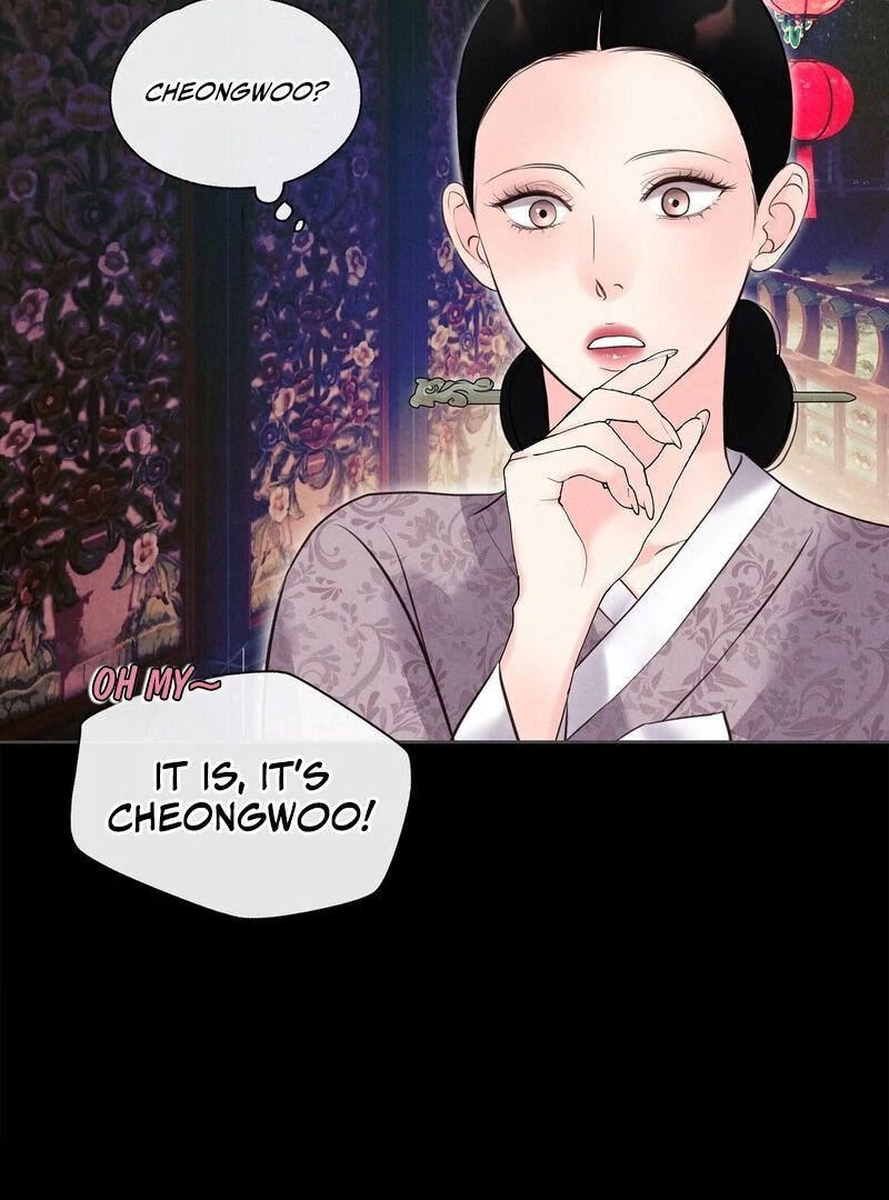 The Tale of The Villain - Chapter 21 Page 114