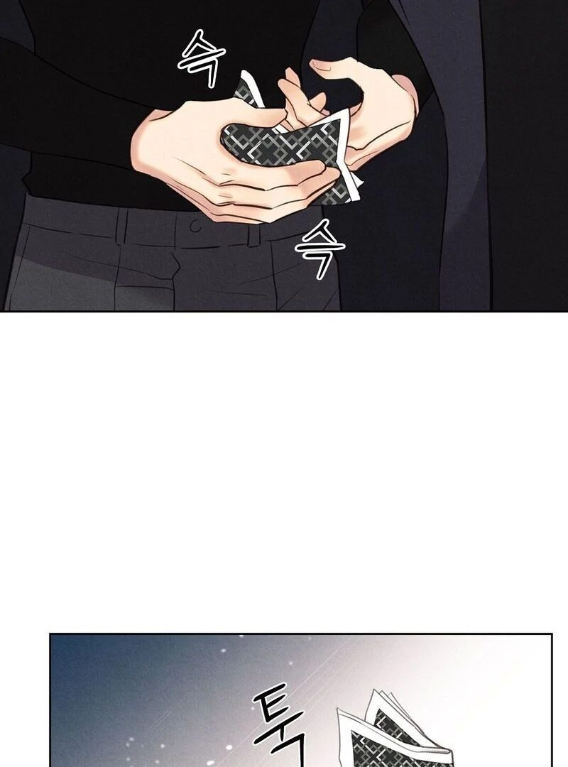 The Tale of The Villain - Chapter 21 Page 14