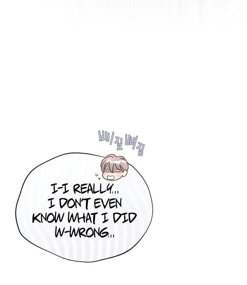 The Tale of The Villain - Chapter 21 Page 37