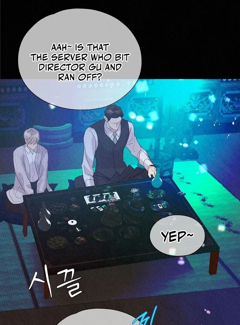 The Tale of The Villain - Chapter 22 Page 120