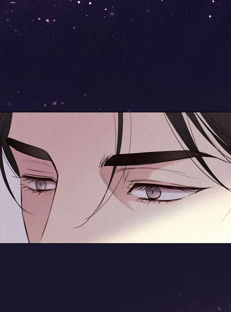 The Tale of The Villain - Chapter 22 Page 21