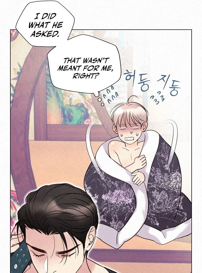 The Tale of The Villain - Chapter 22 Page 28