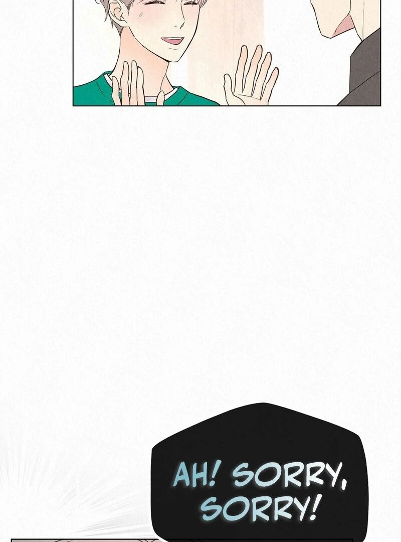 The Tale of The Villain - Chapter 22 Page 67