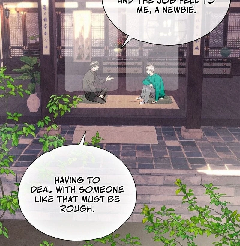 The Tale of The Villain - Chapter 22 Page 76