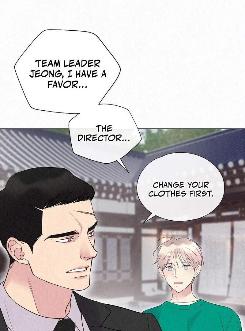 The Tale of The Villain - Chapter 22 Page 90