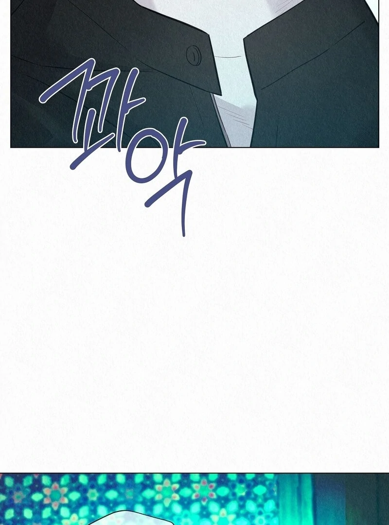 The Tale of The Villain - Chapter 23 Page 102