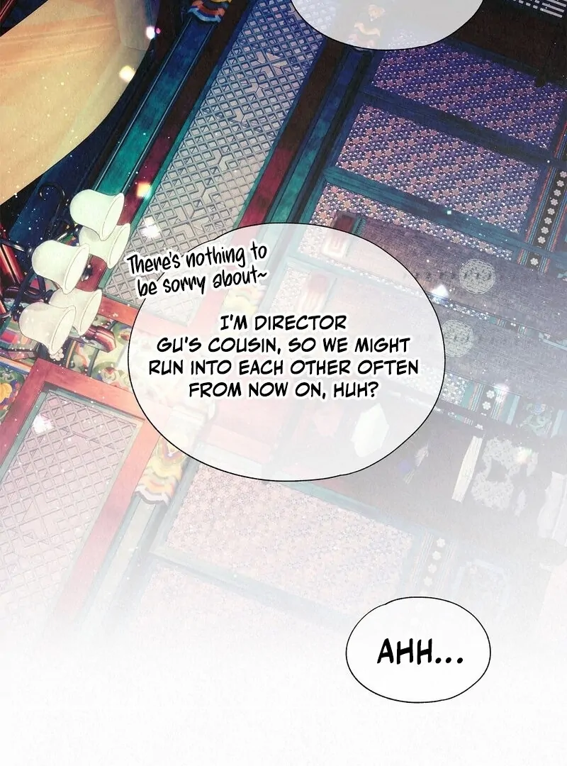 The Tale of The Villain - Chapter 23 Page 42
