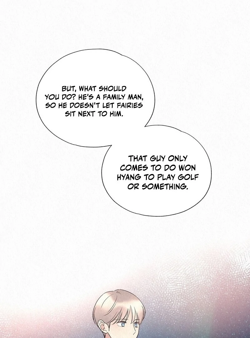 The Tale of The Villain - Chapter 23 Page 51