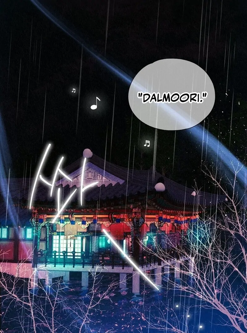 The Tale of The Villain - Chapter 23 Page 79