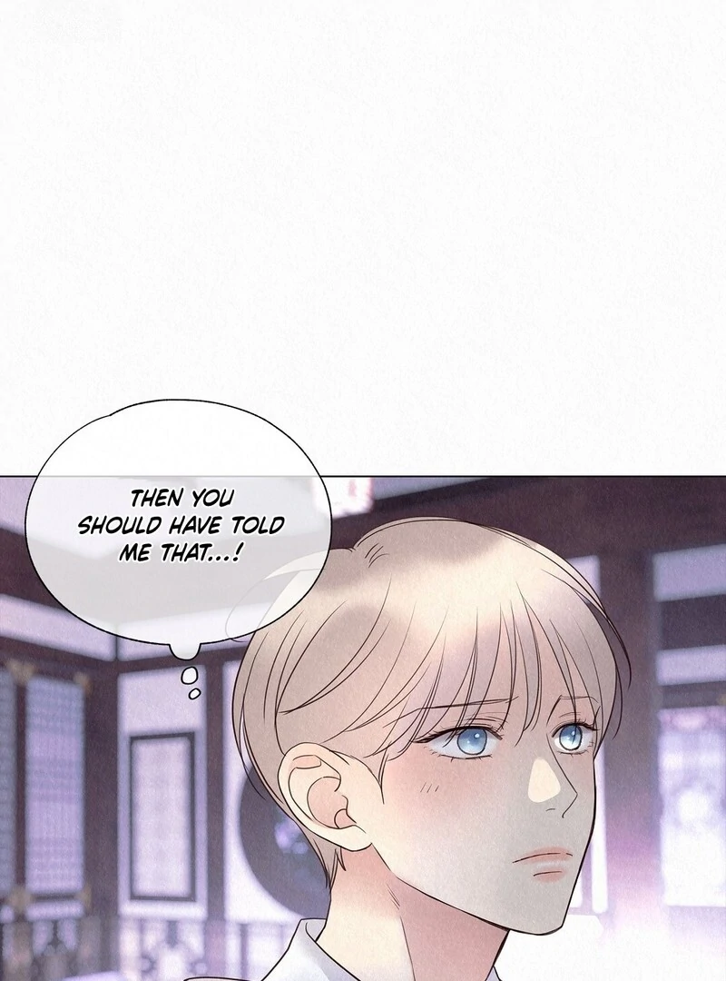 The Tale of The Villain - Chapter 24 Page 23