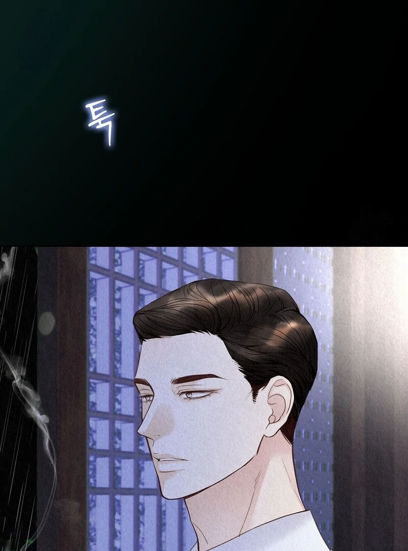 The Tale of The Villain - Chapter 24 Page 6