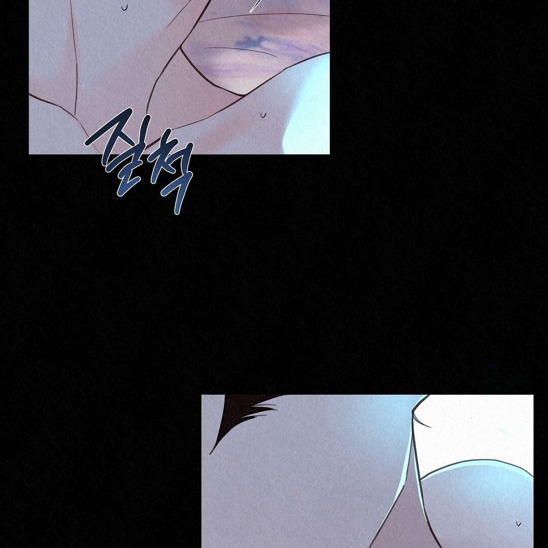 The Tale of The Villain - Chapter 25 Page 143