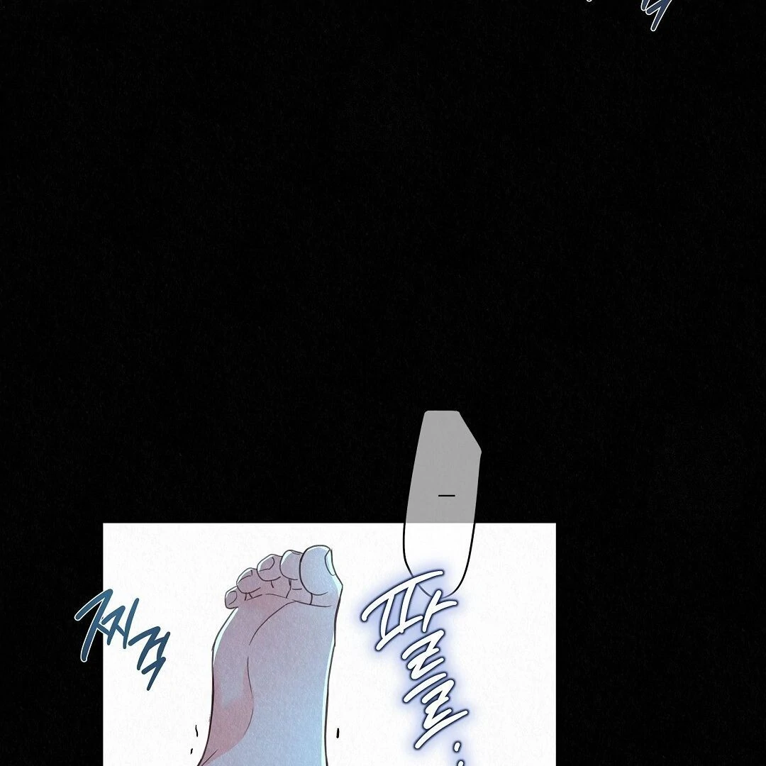 The Tale of The Villain - Chapter 25 Page 145