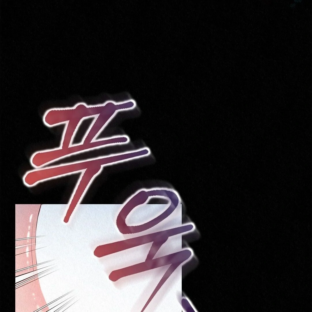 The Tale of The Villain - Chapter 25 Page 42