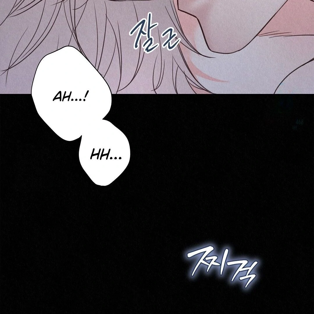 The Tale of The Villain - Chapter 25 Page 65