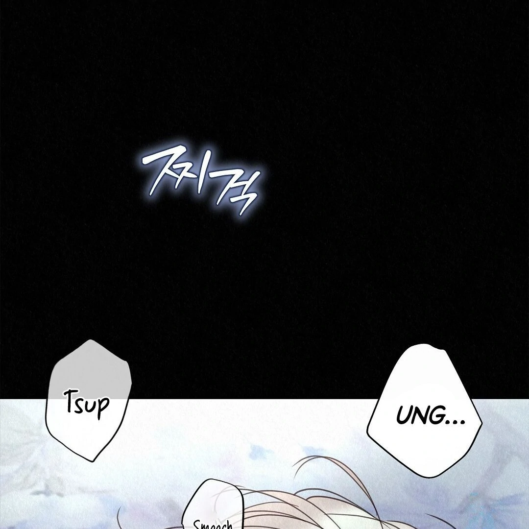 The Tale of The Villain - Chapter 25 Page 66