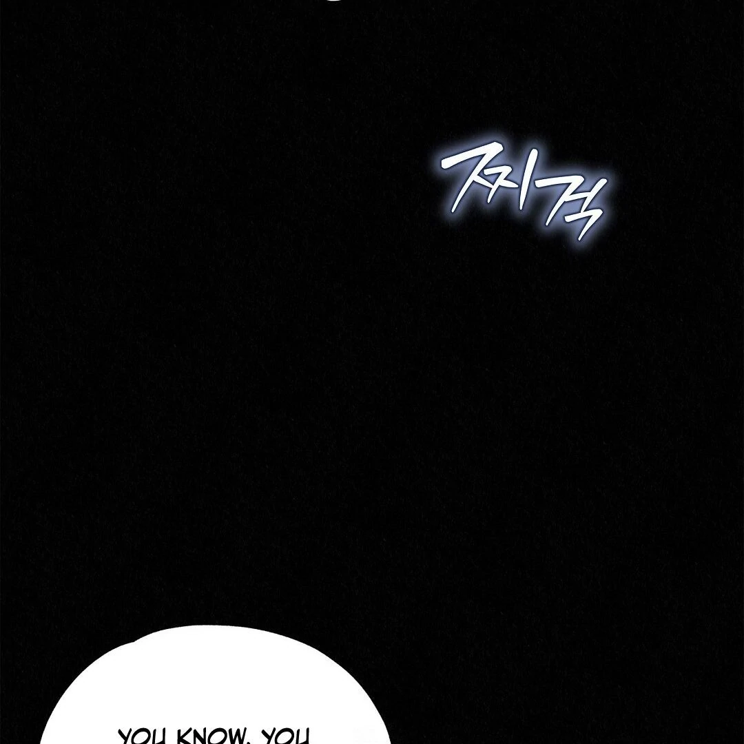 The Tale of The Villain - Chapter 25 Page 69