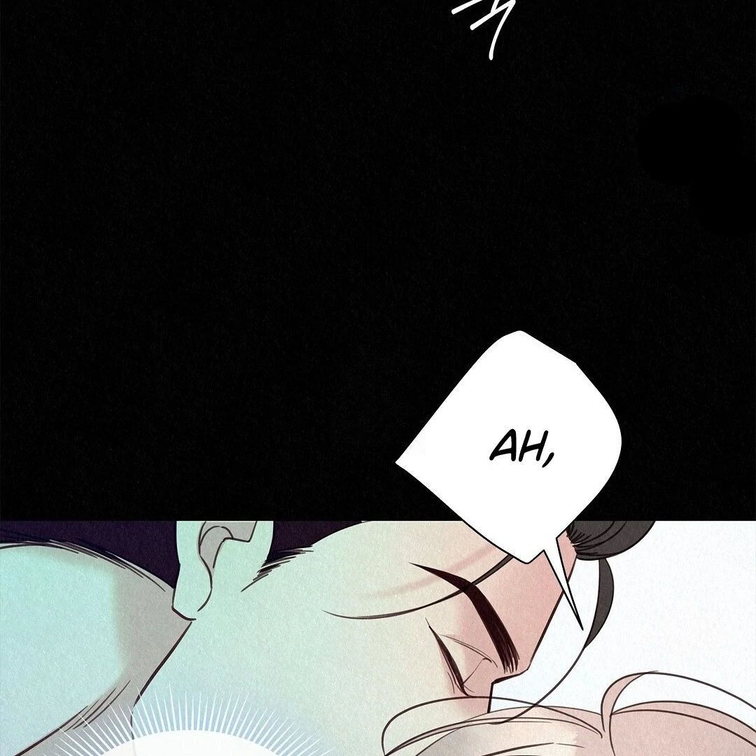 The Tale of The Villain - Chapter 25 Page 73