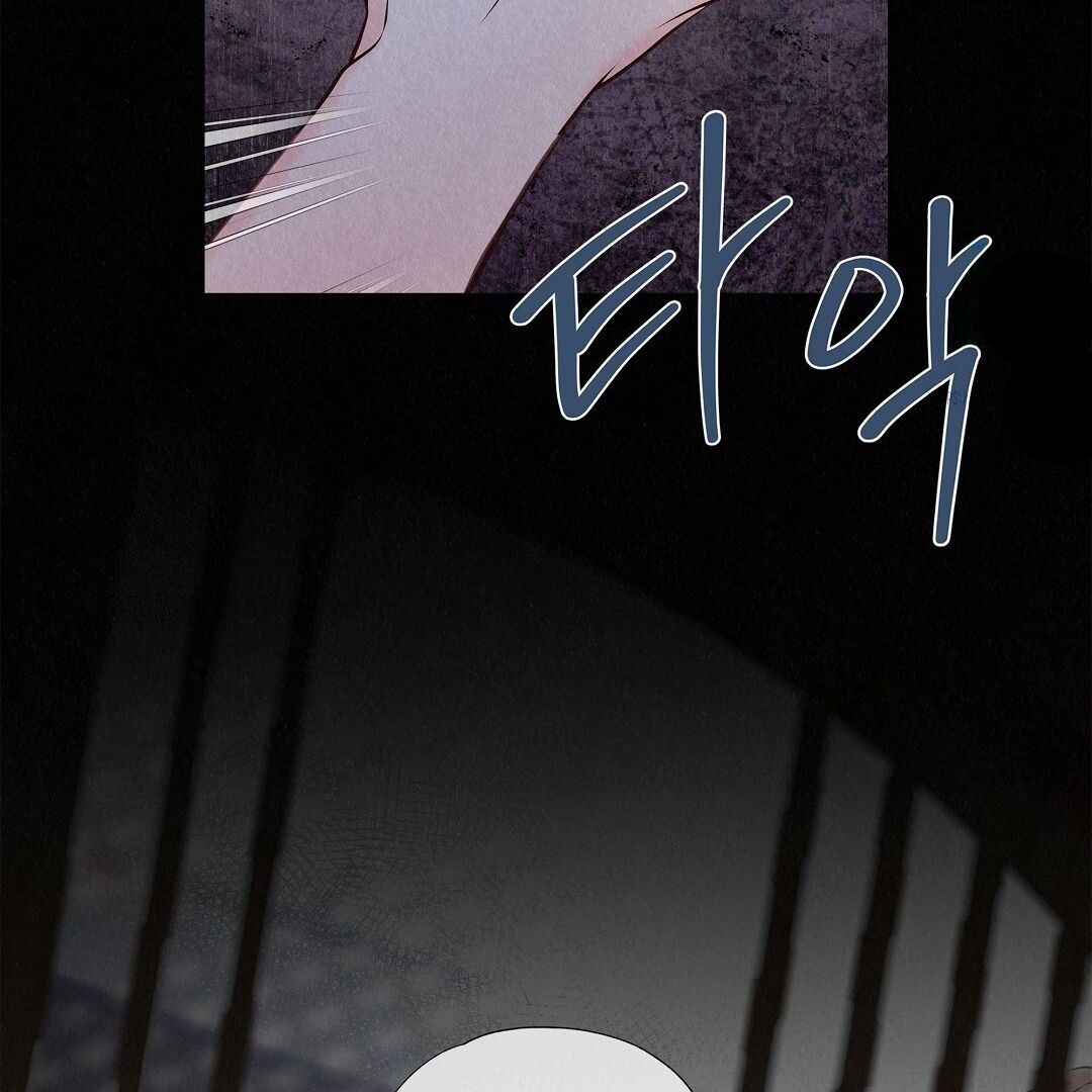 The Tale of The Villain - Chapter 25 Page 77