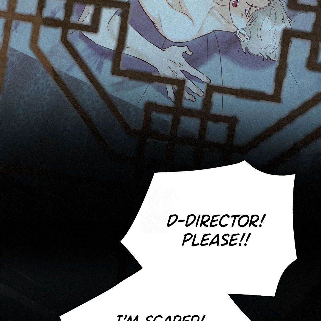 The Tale of The Villain - Chapter 25 Page 79