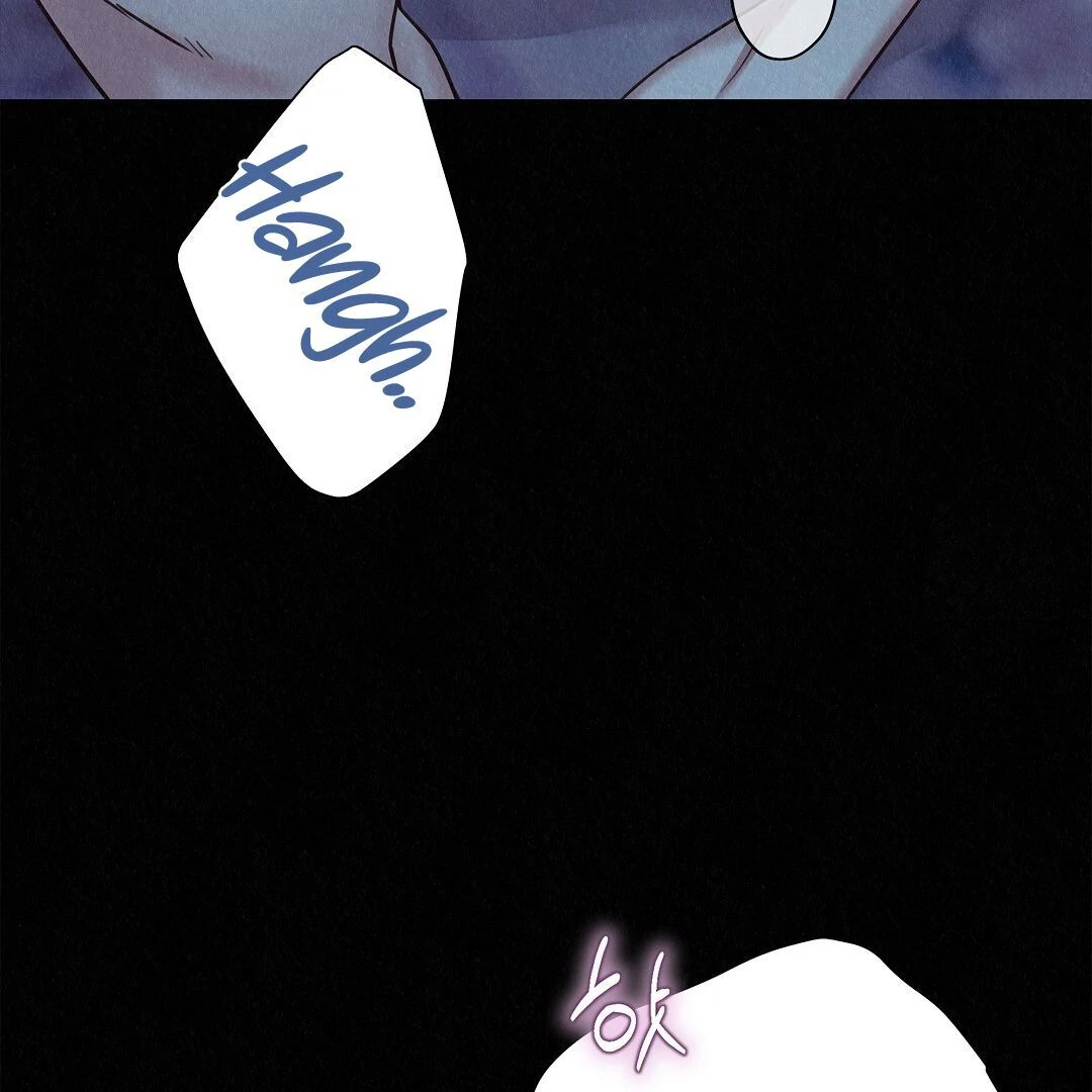 The Tale of The Villain - Chapter 25 Page 97
