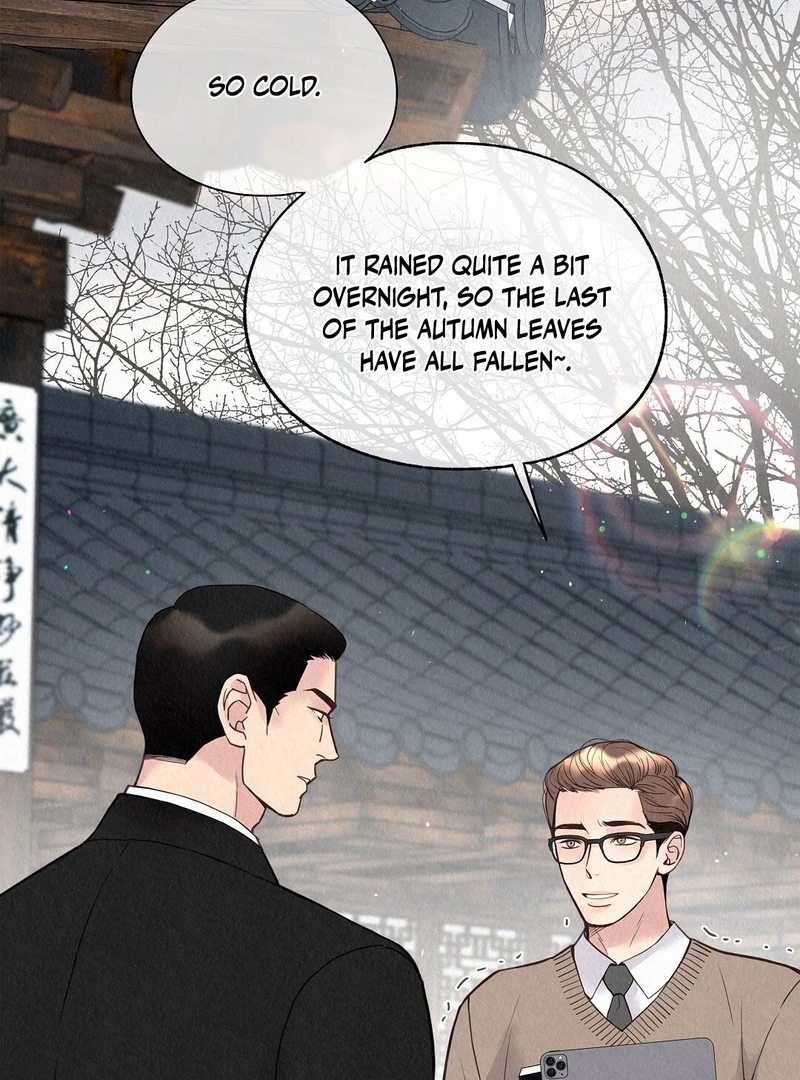 The Tale of The Villain - Chapter 26 Page 4