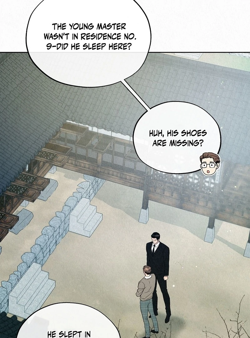 The Tale of The Villain - Chapter 26 Page 6