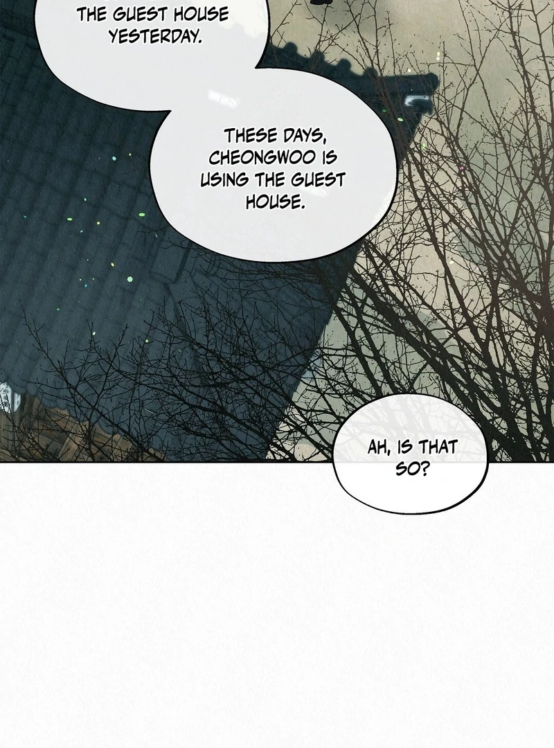 The Tale of The Villain - Chapter 26 Page 7