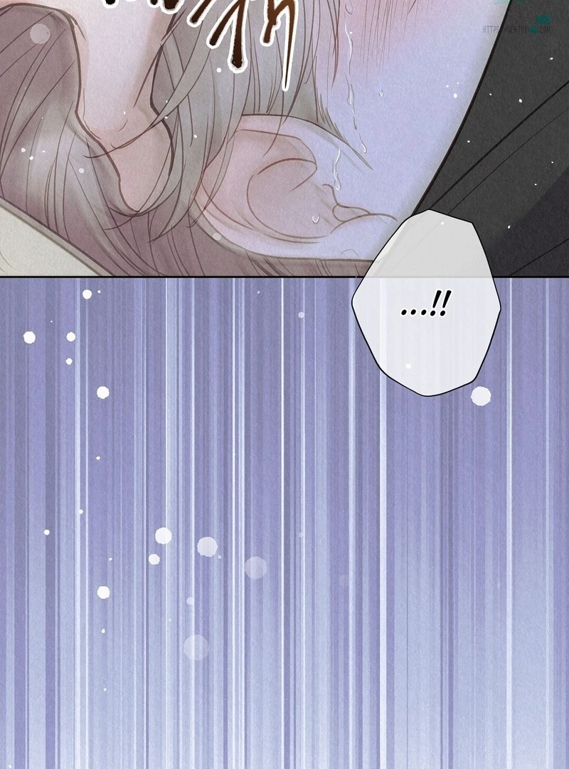 The Tale of The Villain - Chapter 27 Page 10