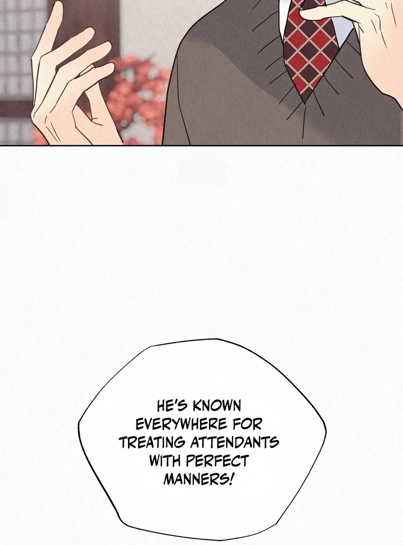 The Tale of The Villain - Chapter 27 Page 122