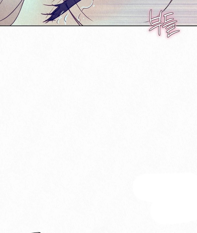 The Tale of The Villain - Chapter 27 Page 18