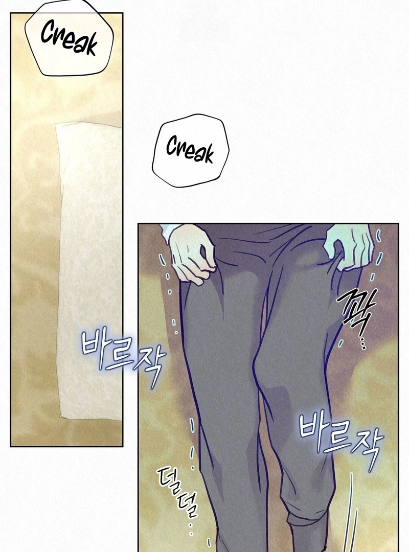 The Tale of The Villain - Chapter 27 Page 19