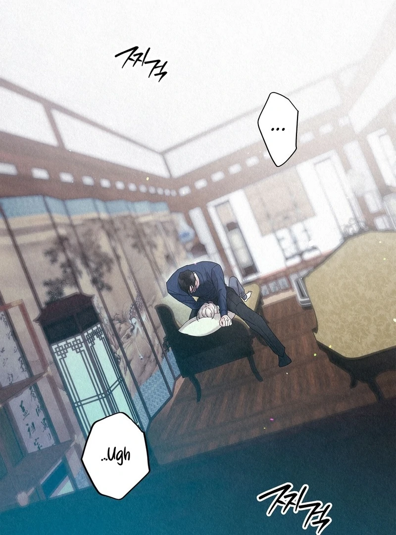 The Tale of The Villain - Chapter 27 Page 3