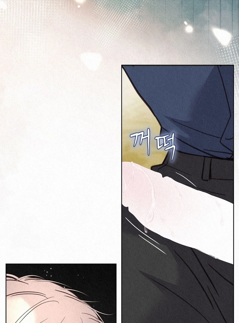 The Tale of The Villain - Chapter 27 Page 34