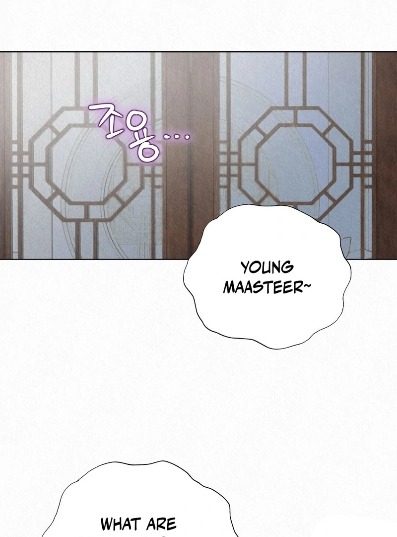 The Tale of The Villain - Chapter 27 Page 81