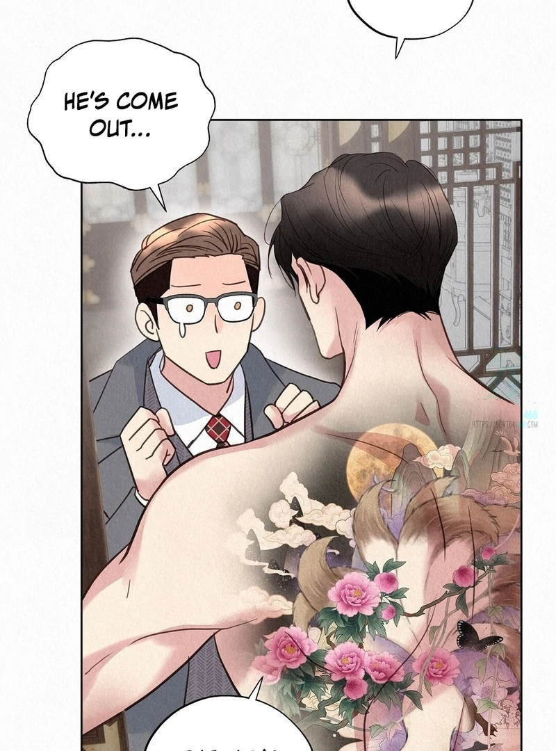 The Tale of The Villain - Chapter 27 Page 84
