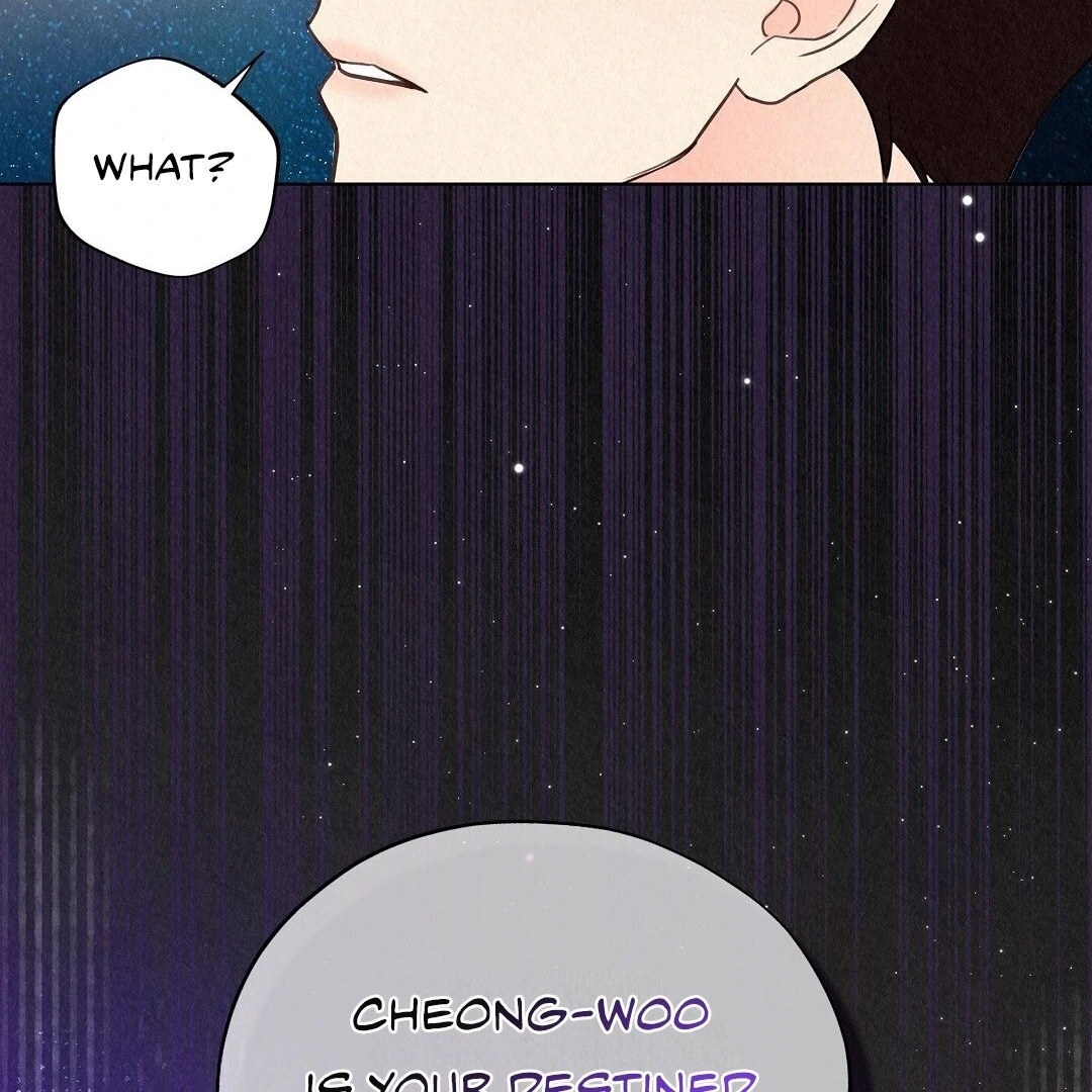 The Tale of The Villain - Chapter 28 Page 100