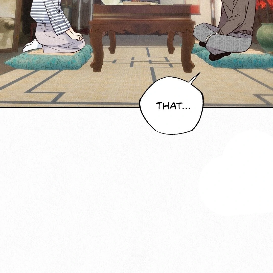 The Tale of The Villain - Chapter 28 Page 12