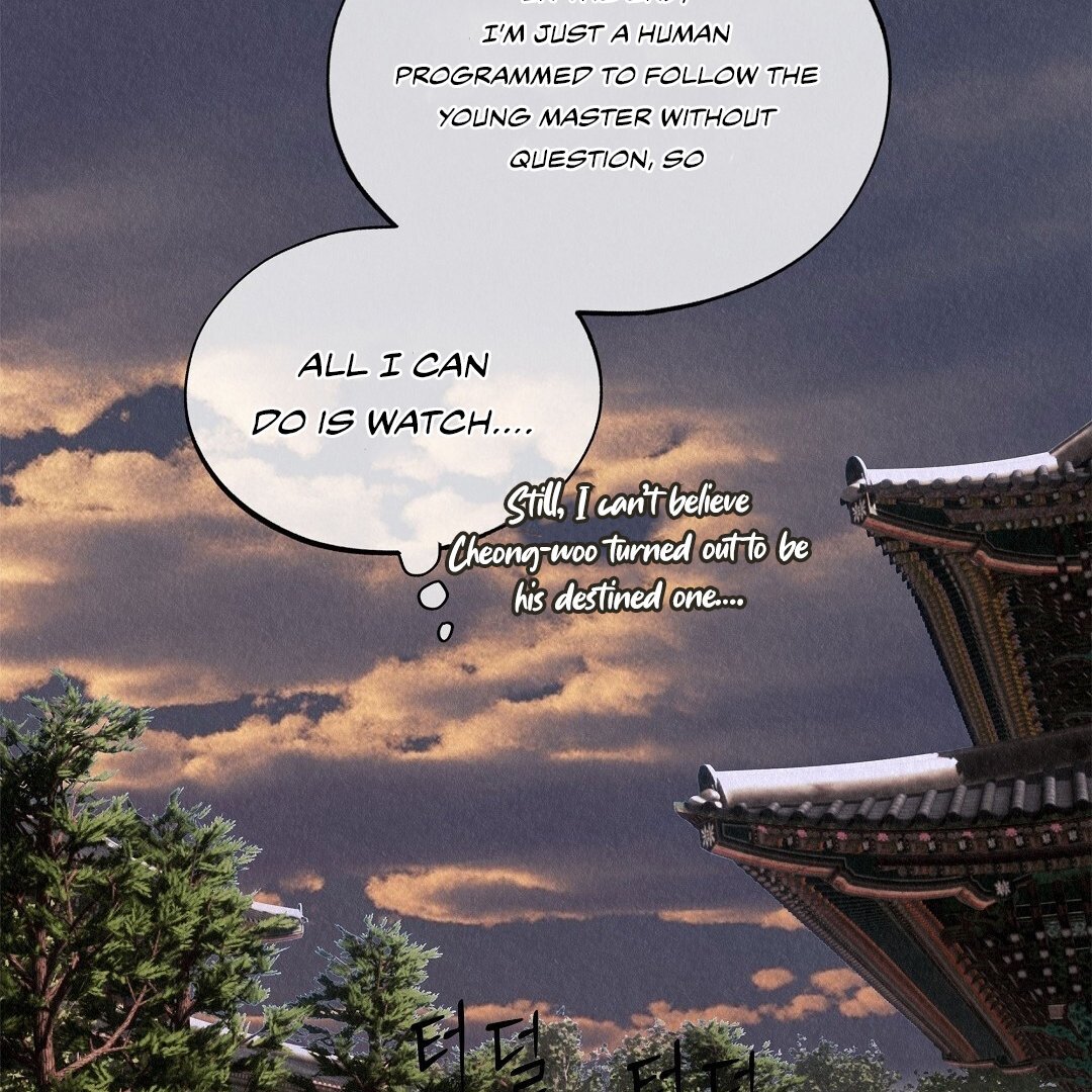 The Tale of The Villain - Chapter 28 Page 126