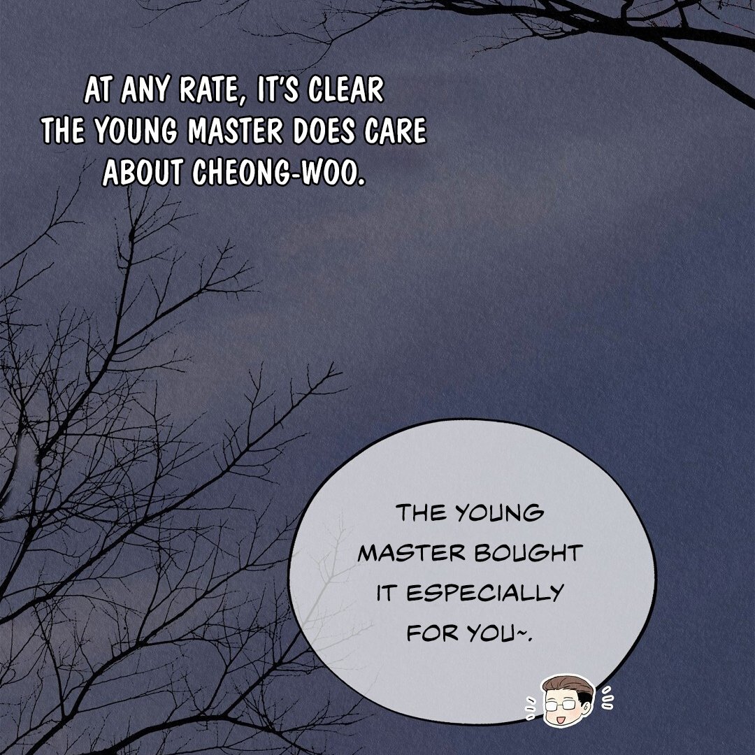 The Tale of The Villain - Chapter 28 Page 135