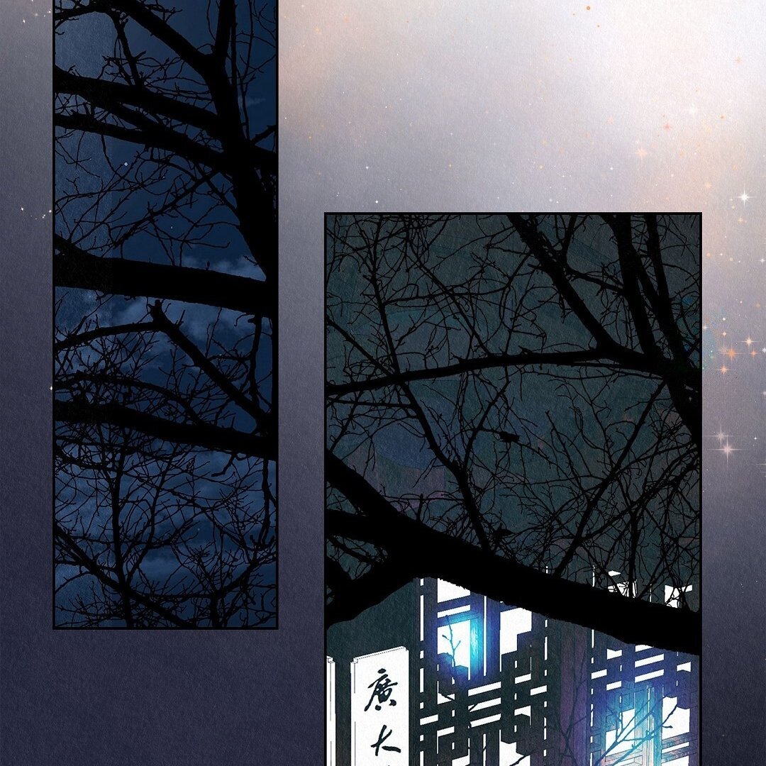 The Tale of The Villain - Chapter 28 Page 139