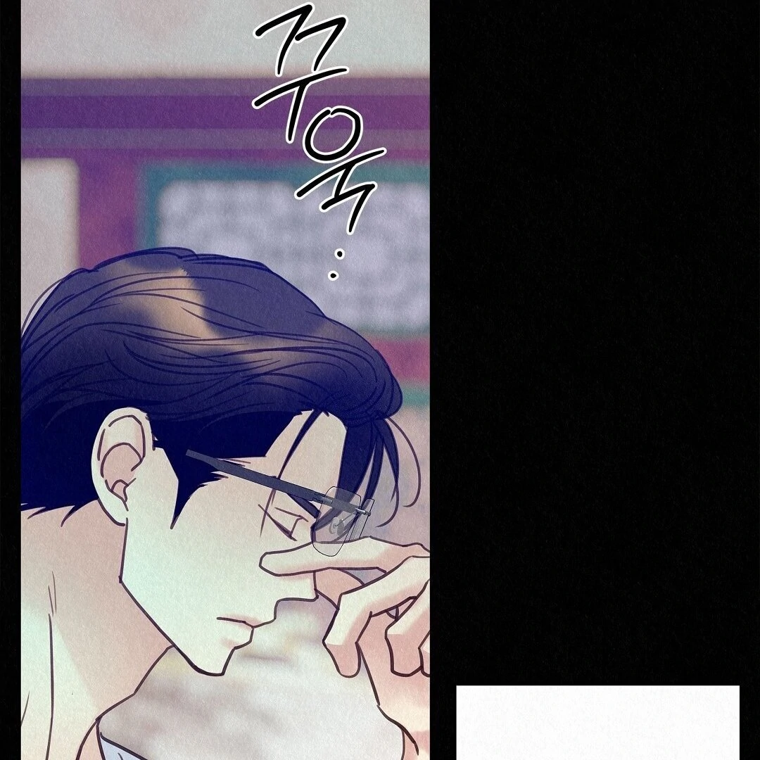 The Tale of The Villain - Chapter 28 Page 148