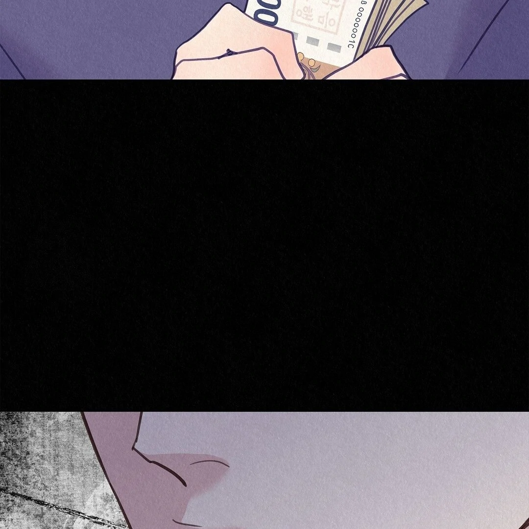 The Tale of The Villain - Chapter 28 Page 168