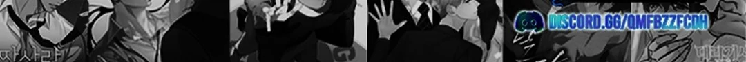The Tale of The Villain - Chapter 28 Page 209