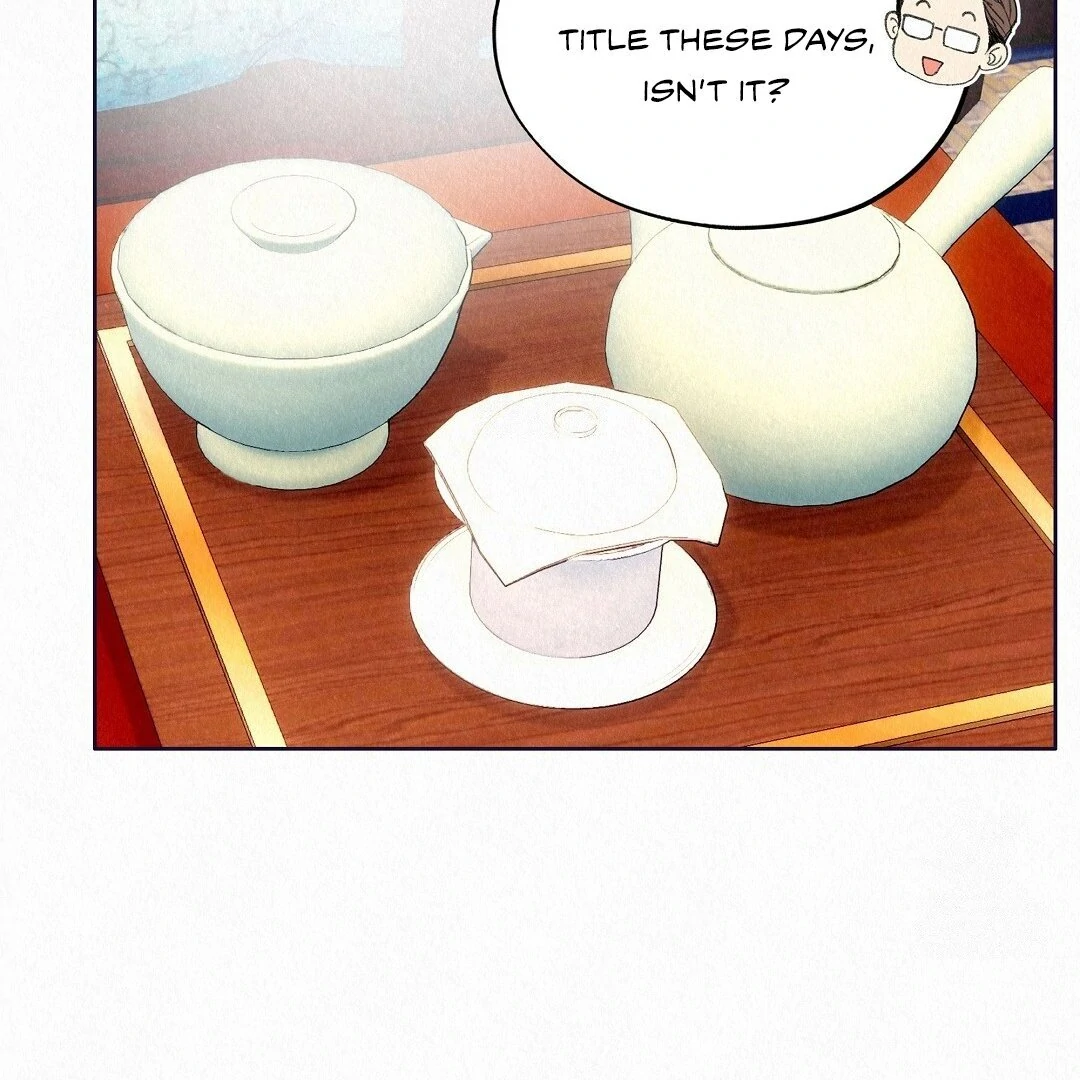 The Tale of The Villain - Chapter 28 Page 33