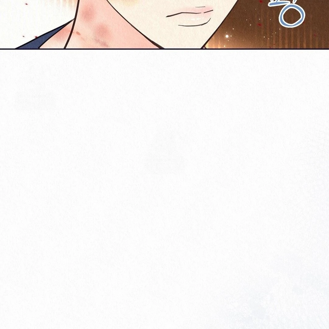 The Tale of The Villain - Chapter 28 Page 63