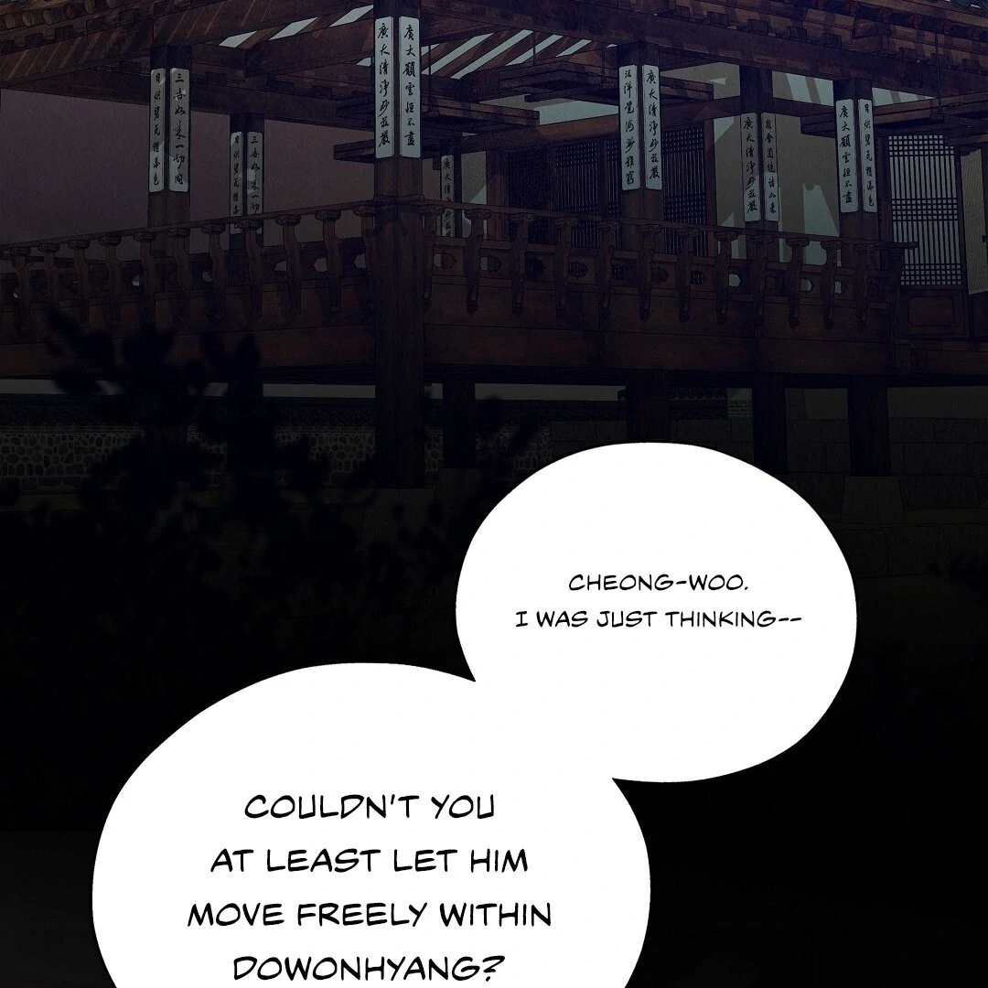 The Tale of The Villain - Chapter 28 Page 70